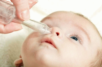 Como instilar gotas no nariz de um recém-nascido