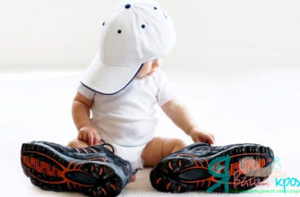 bebê em sapatos