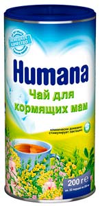 tè di lattazione di humana