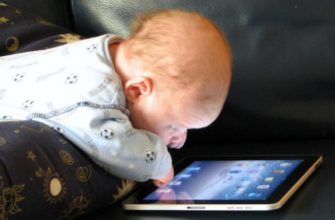 L'impact des gadgets modernes sur les enfants