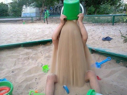 pijesak dijete