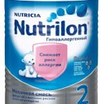 Nutrilon ipoallergenico 2