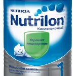 Γαλακτοκομικά Nutrilon 1