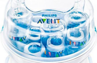 mikrodalga sterilizatör Philips Avent SCF281 / 02