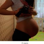 φωτογραφία-κοιλιά-σε-35-εβδομάδα-εγκυμοσύνη