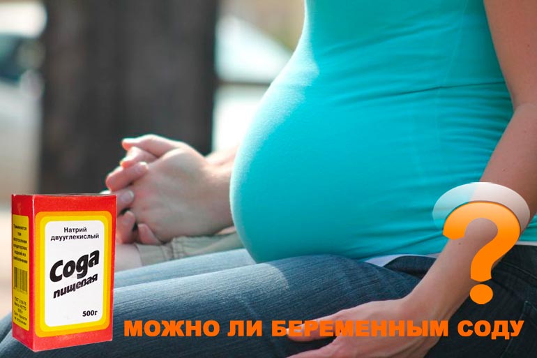 szódabikarbóna terhesség alatt