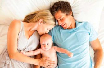 miegoti su vaiku ar atskirai