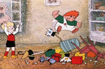 del niño de dibujos animados y el niño Carlson arrojando juguetes y objetos